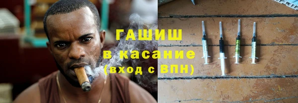 гашиш Алзамай