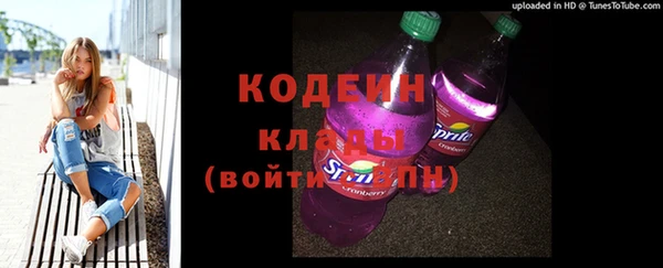 mdpv Осташков