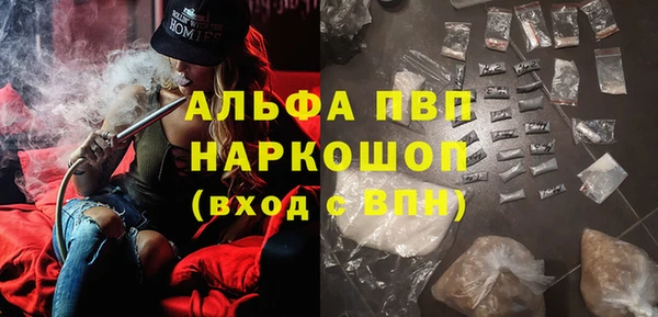 гашиш Алзамай