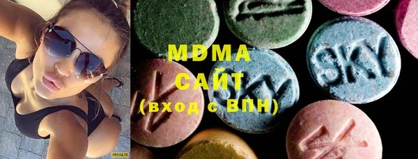 гашиш Алзамай