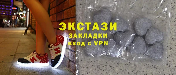 шишки Алексин