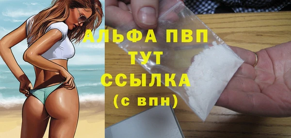 трава Остров