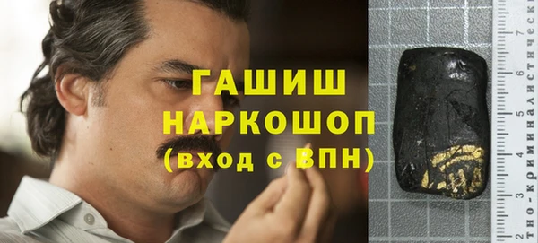 гашиш Алзамай